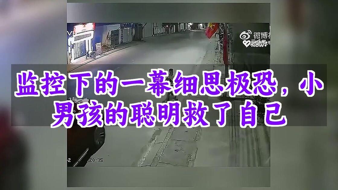 源代码最后一幕细思极恐(源代码最后一幕细思极恐视频) 源代码最后一幕细思极恐(源代码最后一幕细思极恐视频)