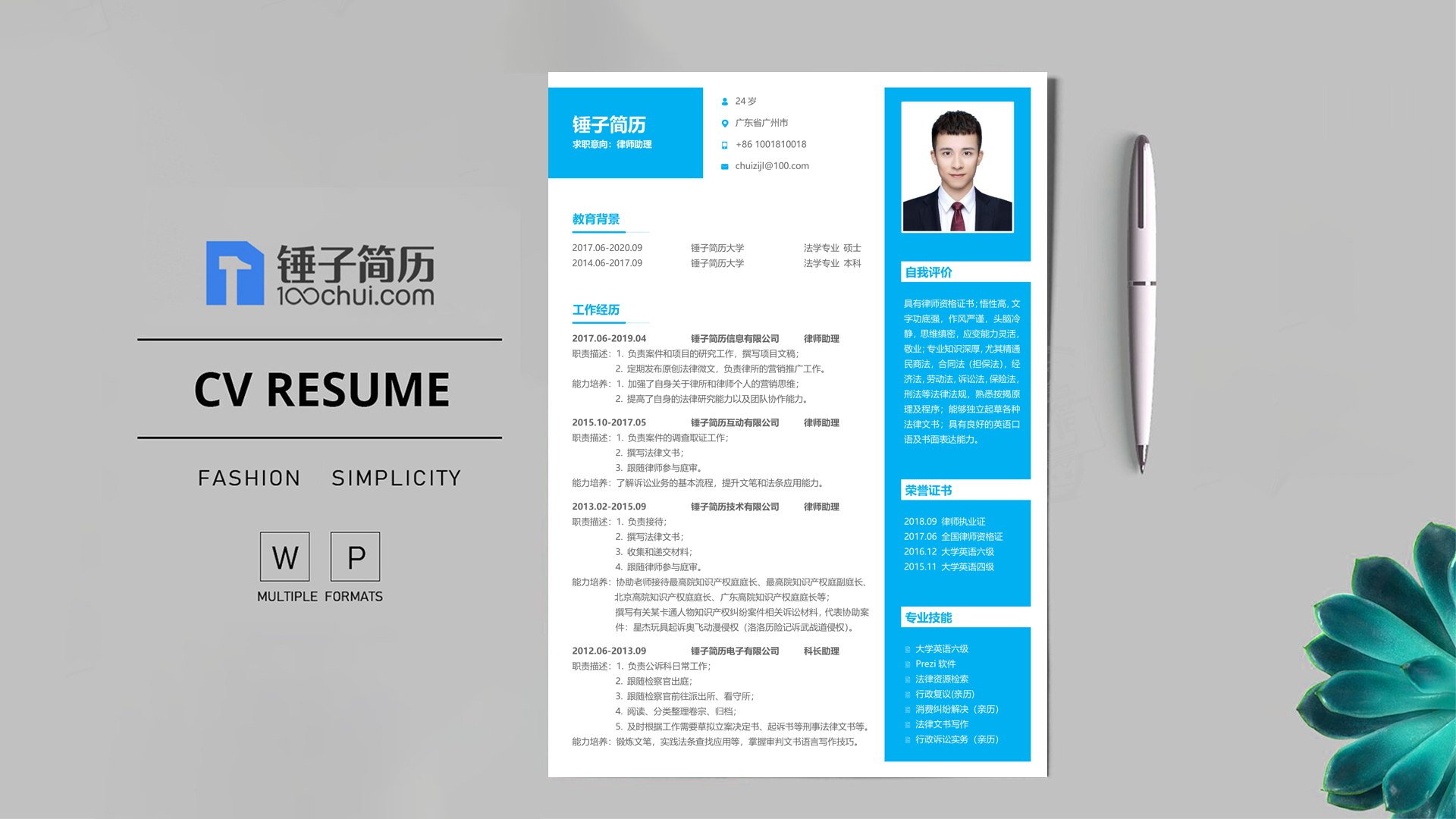 【java工程师工资,java工程师薪资待遇】 【java工程师工资,java工程师薪资待遇】