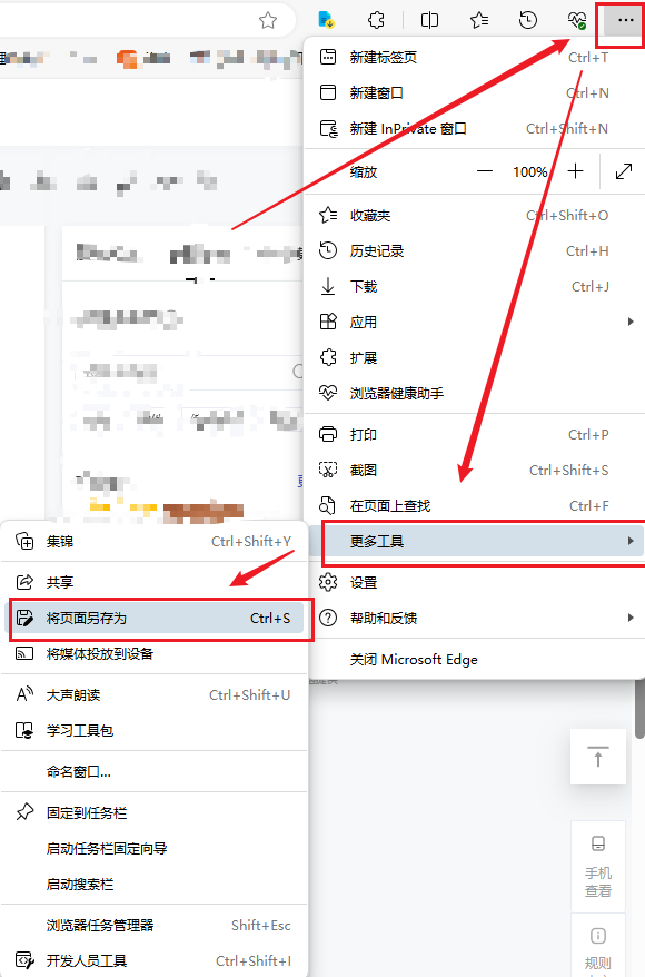 手机怎么打开php文件/php文件可以用浏览器打开吗 手机怎么打开php文件/php文件可以用浏览器打开吗