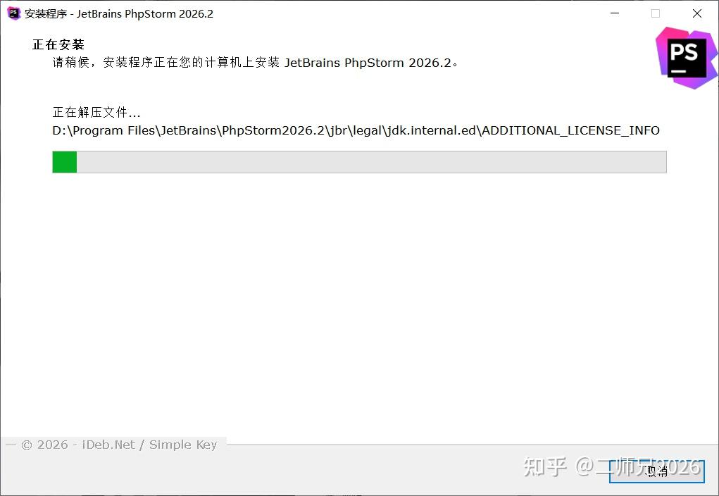 php开发傻瓜式软件/php开发傻瓜式软件有哪些 php开发傻瓜式软件/php开发傻瓜式软件有哪些