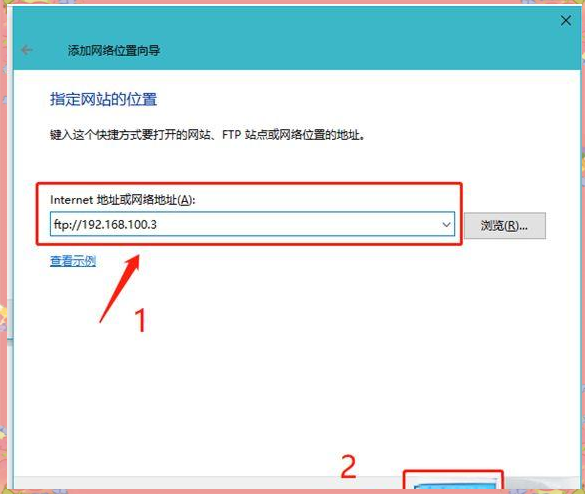 ftp使用教程(ftp设置详细教程) ftp使用教程(ftp设置详细教程)