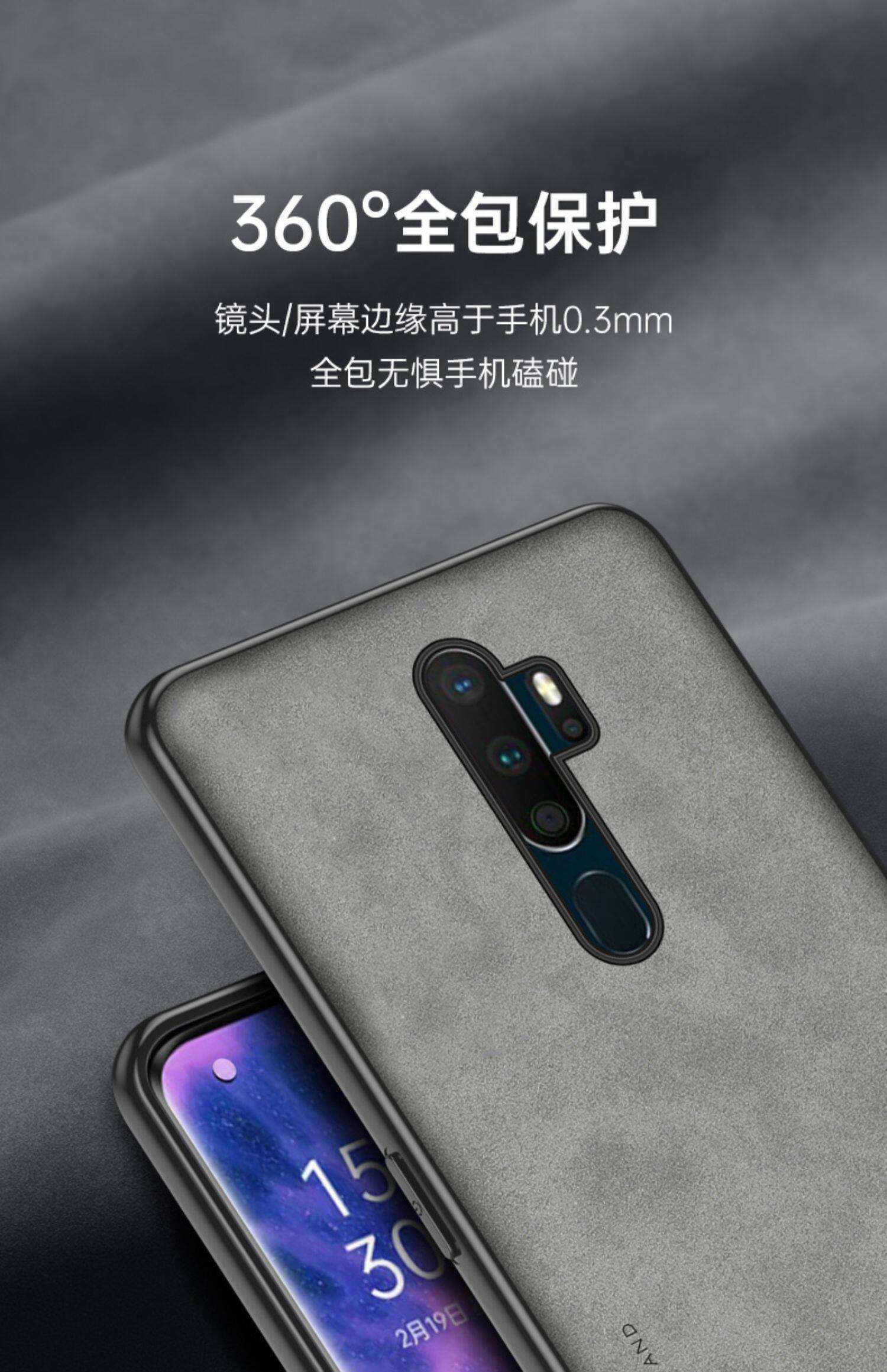 oppoa11参数（oppoa11参数对比）