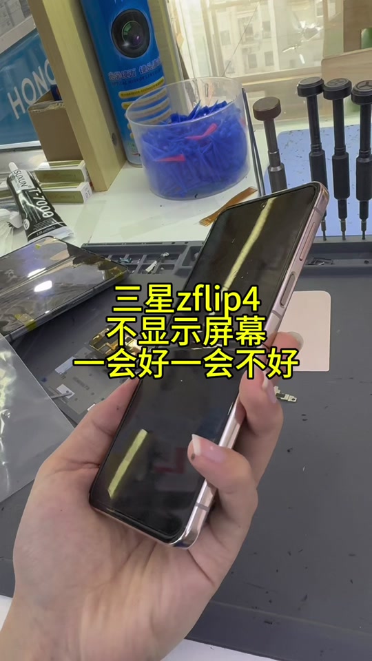 三星手机维修售后服务网点/三星手机维修服务中心的服务范围 三星手机维修售后服务网点/三星手机维修服务中心的服务范围