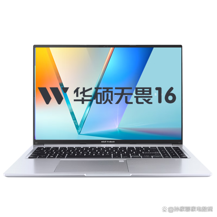 4000以下的笔记本电脑推荐(4000到5000的笔记本电脑推荐) 4000以下的笔记本电脑推荐(4000到5000的笔记本电脑推荐)