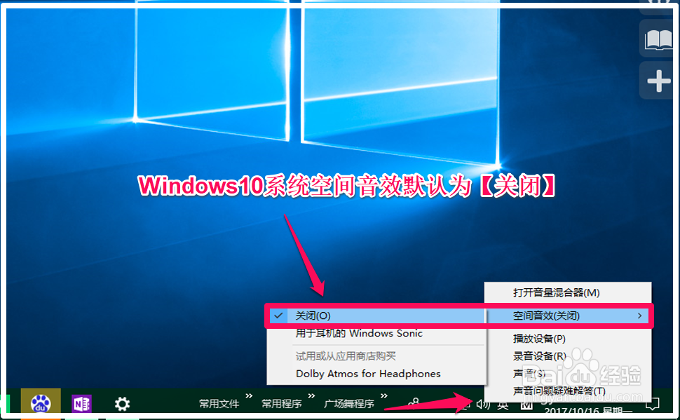 万能播放器哪个最好（万能播放器哪个最好例如星星视频）