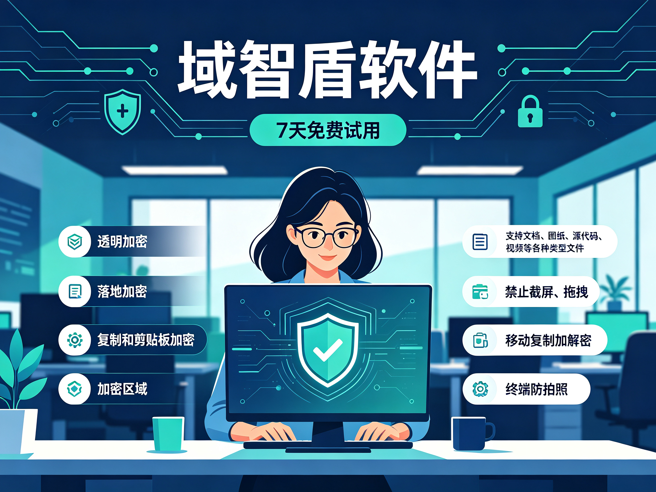 【软件源码分享,软件源码 豆包】 【软件源码分享,软件源码 豆包】