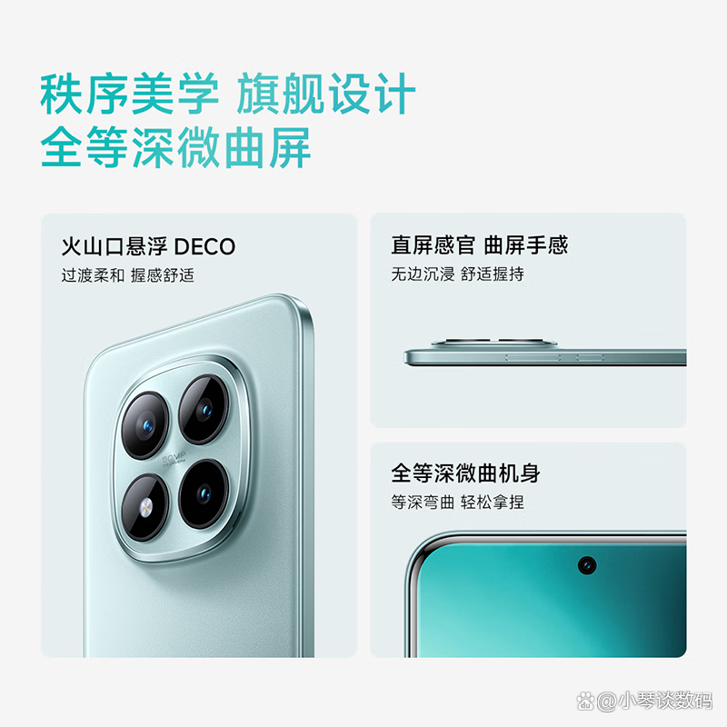 一千元左右性价比最高的手机/一千元左右性价比最高的手机推荐