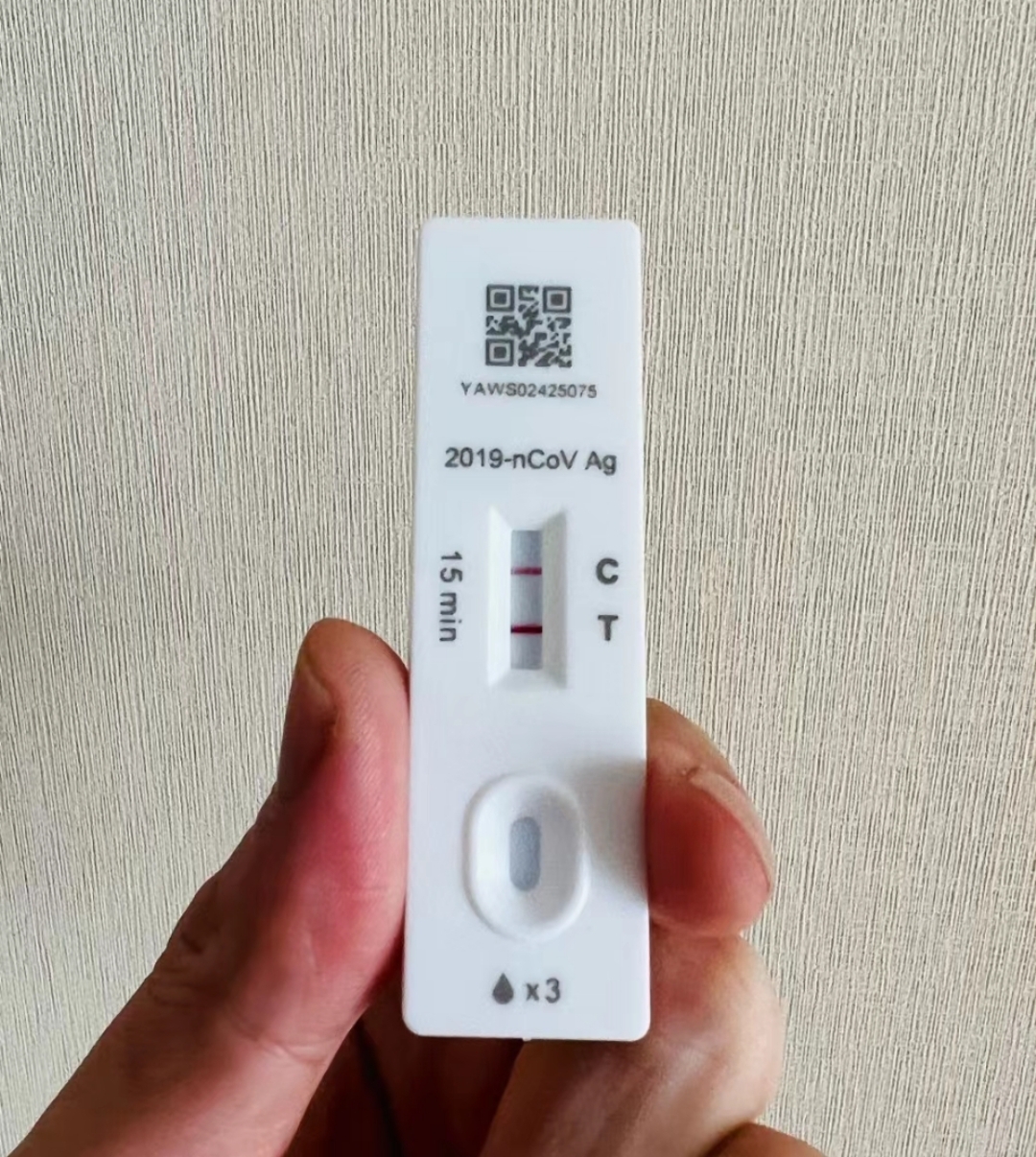 【天津新冠病毒最新消息,天津近期新冠病毒和症状】