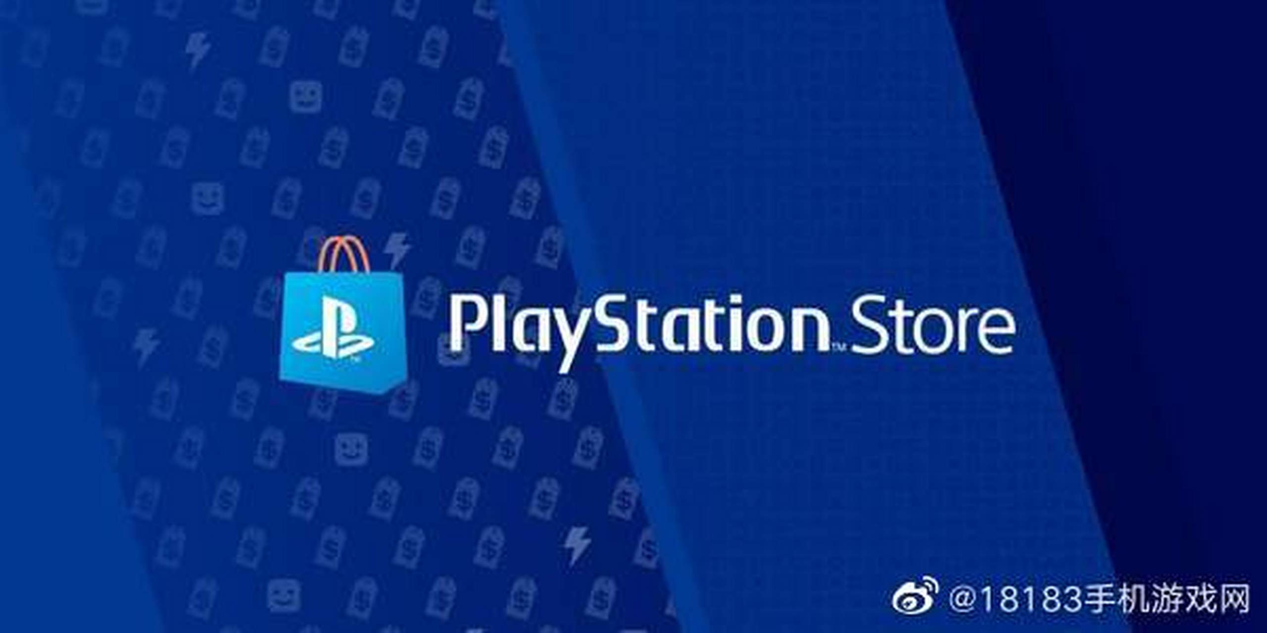 playstation官方网站（playstation官方网站香港APP）