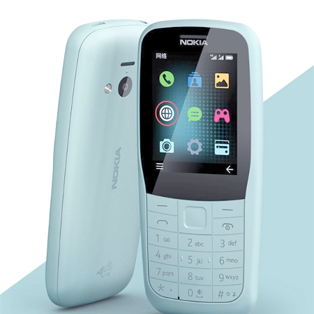 nokia最新消息（nokia现在主要业务）