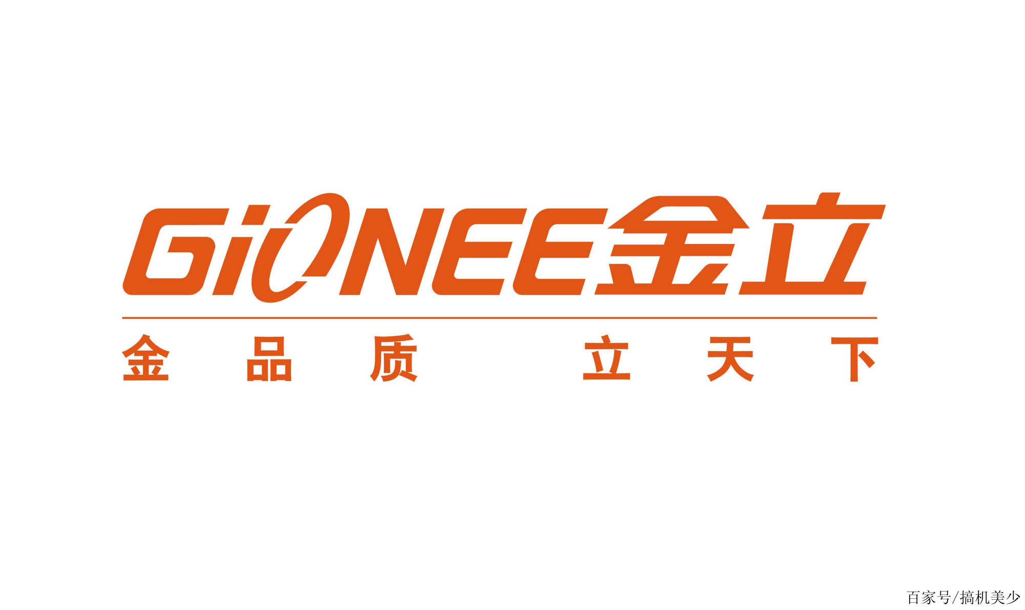【金立软件商店,金立软件商店网页版】