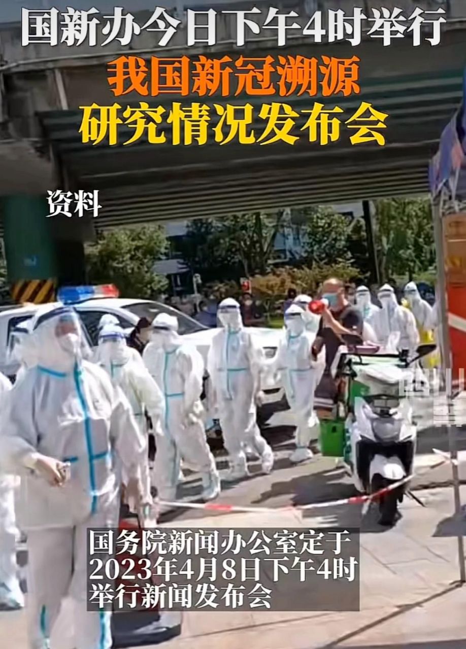 苏州疫情源头/苏州疫情最新通报 苏州疫情源头/苏州疫情最新通报