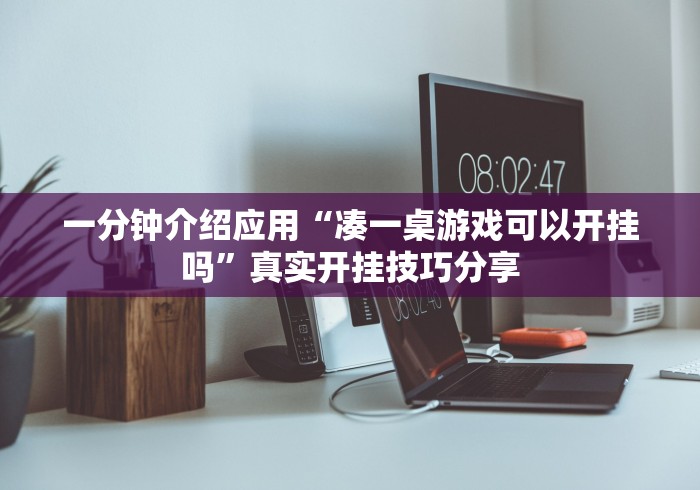 31省新增确诊135例/31省新增确诊135例新冠肺炎
