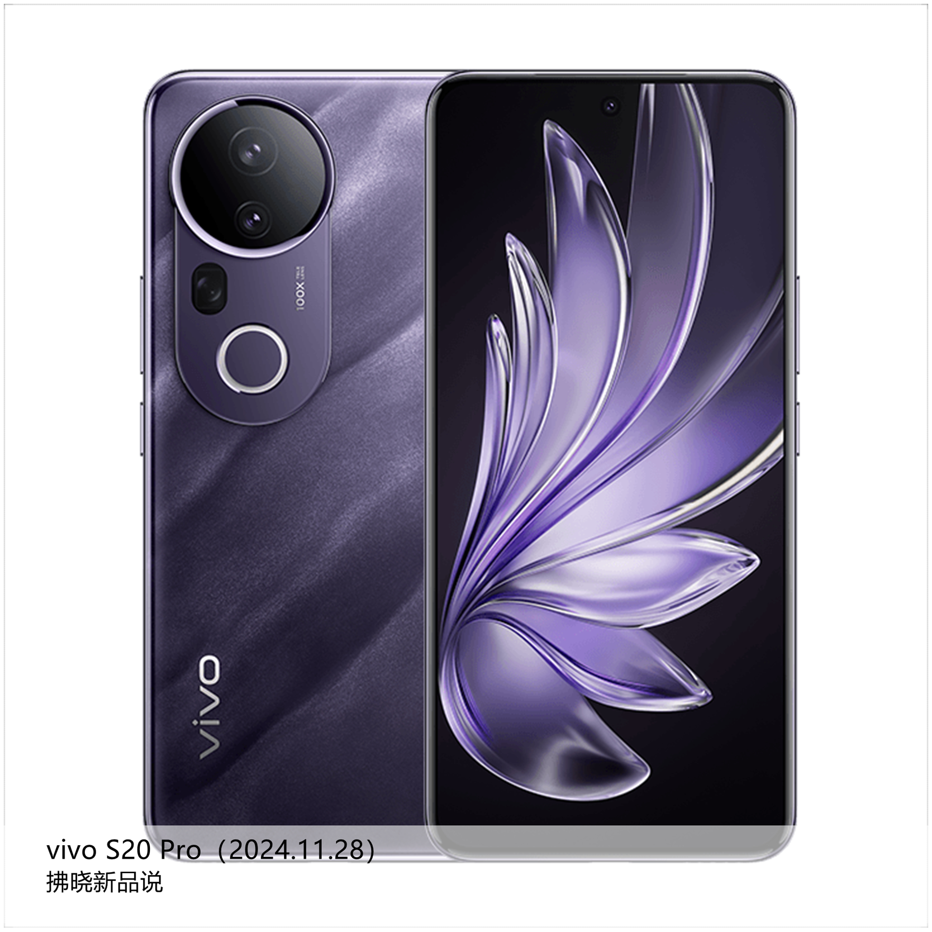 vivo官网下载/游戏中心vivo官网下载 vivo官网下载/游戏中心vivo官网下载