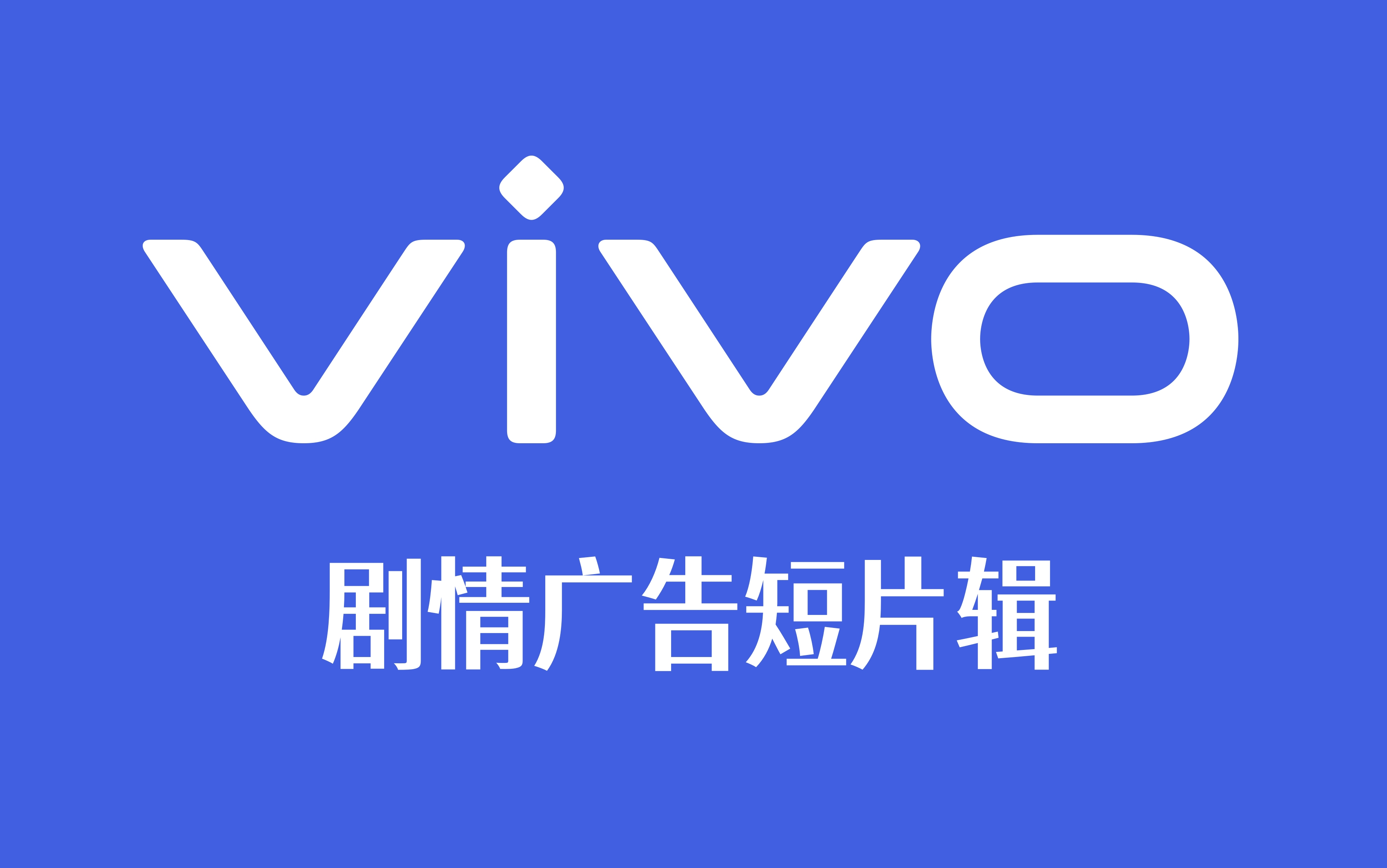 vivo官网下载/游戏中心vivo官网下载 vivo官网下载/游戏中心vivo官网下载