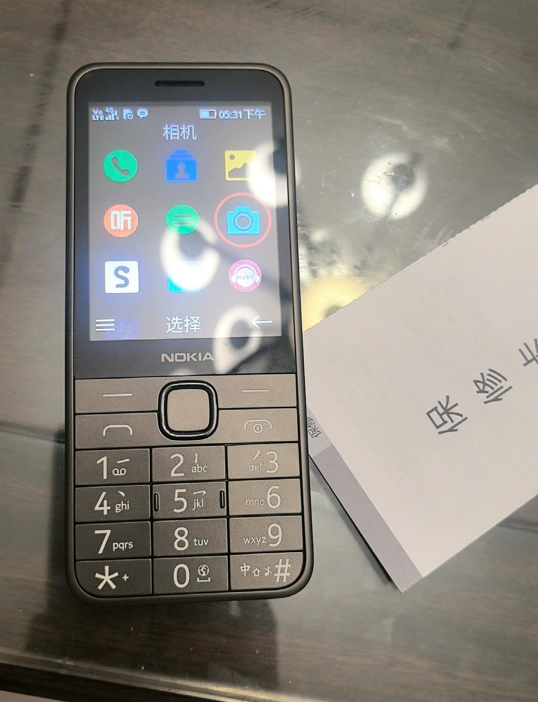 诺基亚8088图片及参数（诺基亚8800图片大全及价格）