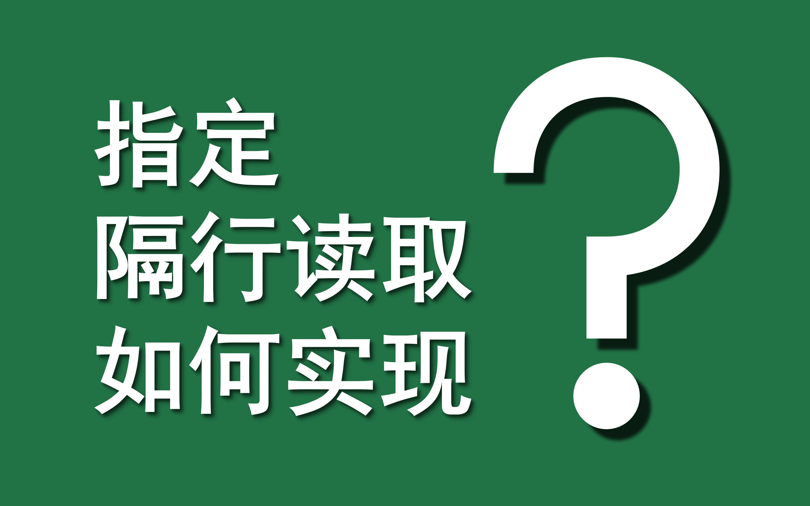 【roundup函数第二个参数,roundup函数参数用法说明】