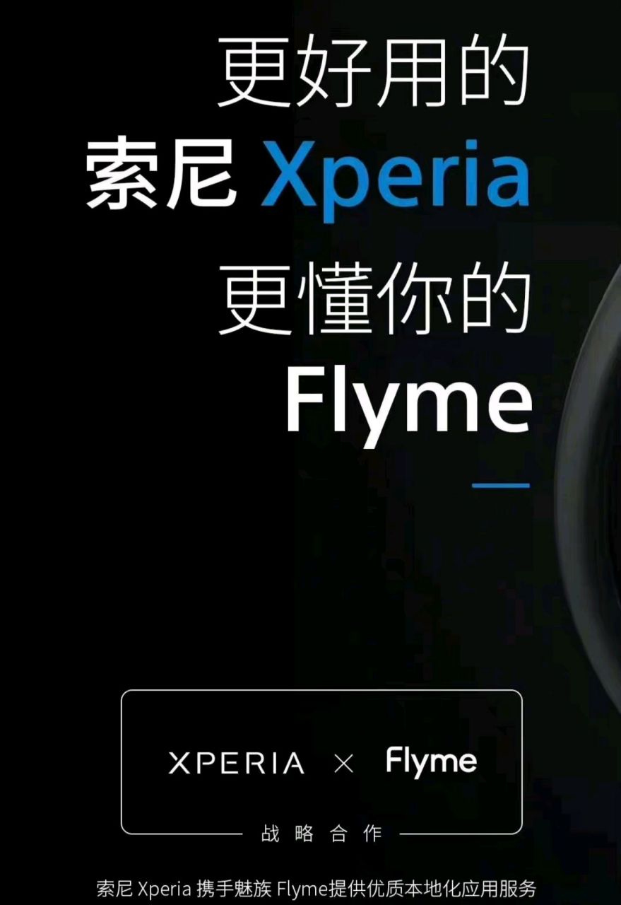 索尼官网首页(sony索尼官网) 索尼官网首页(sony索尼官网)