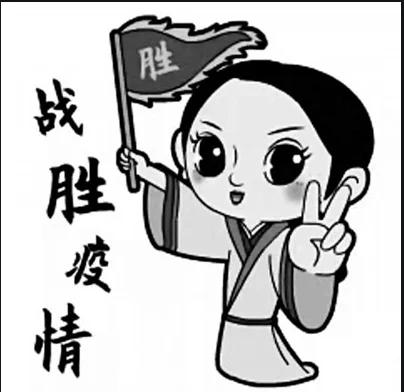国家宣布新冠疫情结束（国家关于新冠疫情的措施2022年）