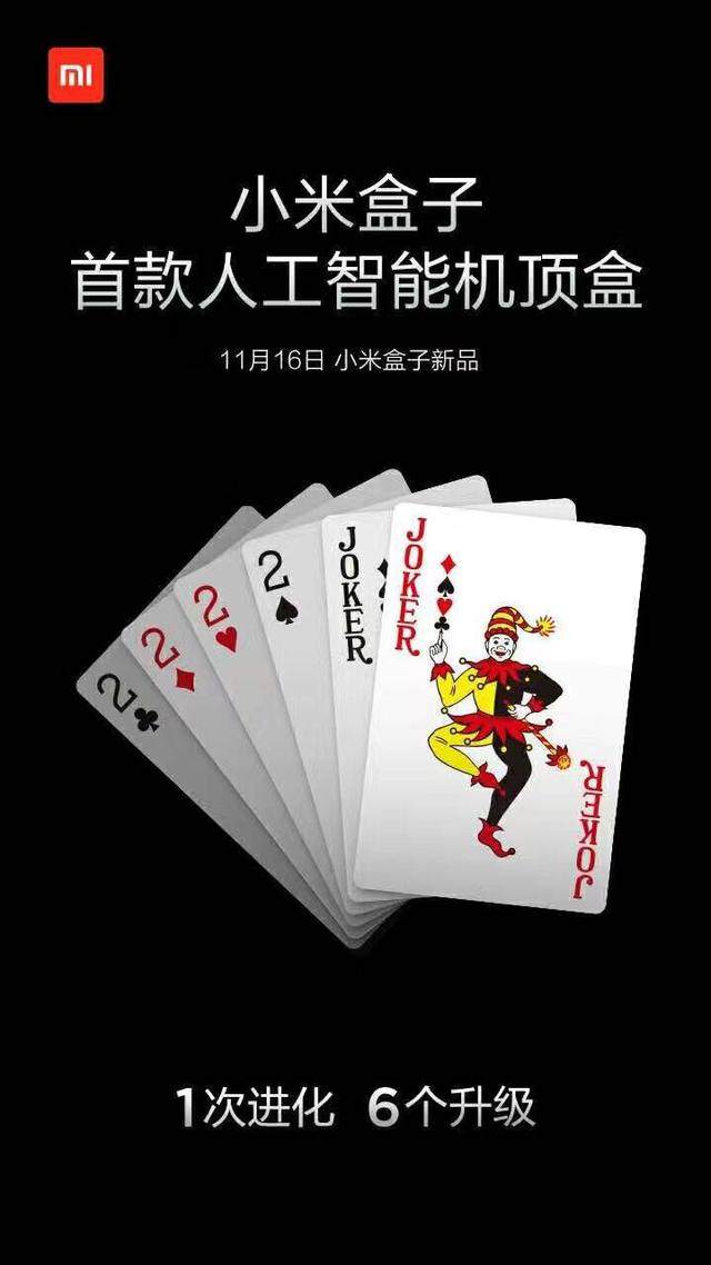 【小米售后客服电话24小时人工,小米售后客服电话24小时人工电话】