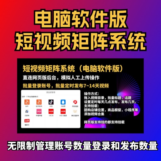 【软件源码出售,软件源码 豆包】 【软件源码出售,软件源码 豆包】