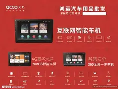 【艾酷app下载,艾蔻app官方下载入口】 【艾酷app下载,艾蔻app官方下载入口】