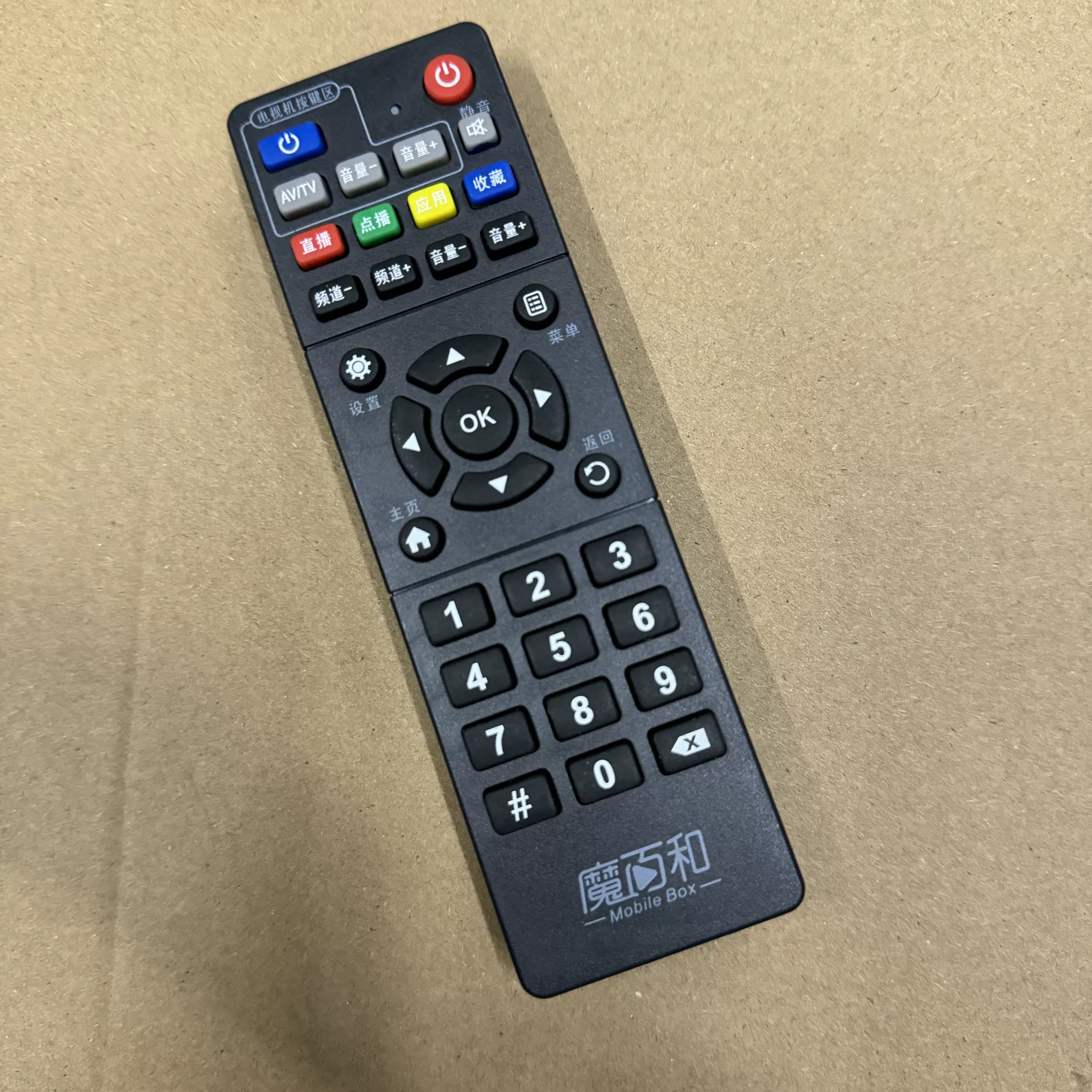 中兴b860a各版本区别(中兴b860a系统安装教程) 中兴b860a各版本区别(中兴b860a系统安装教程)