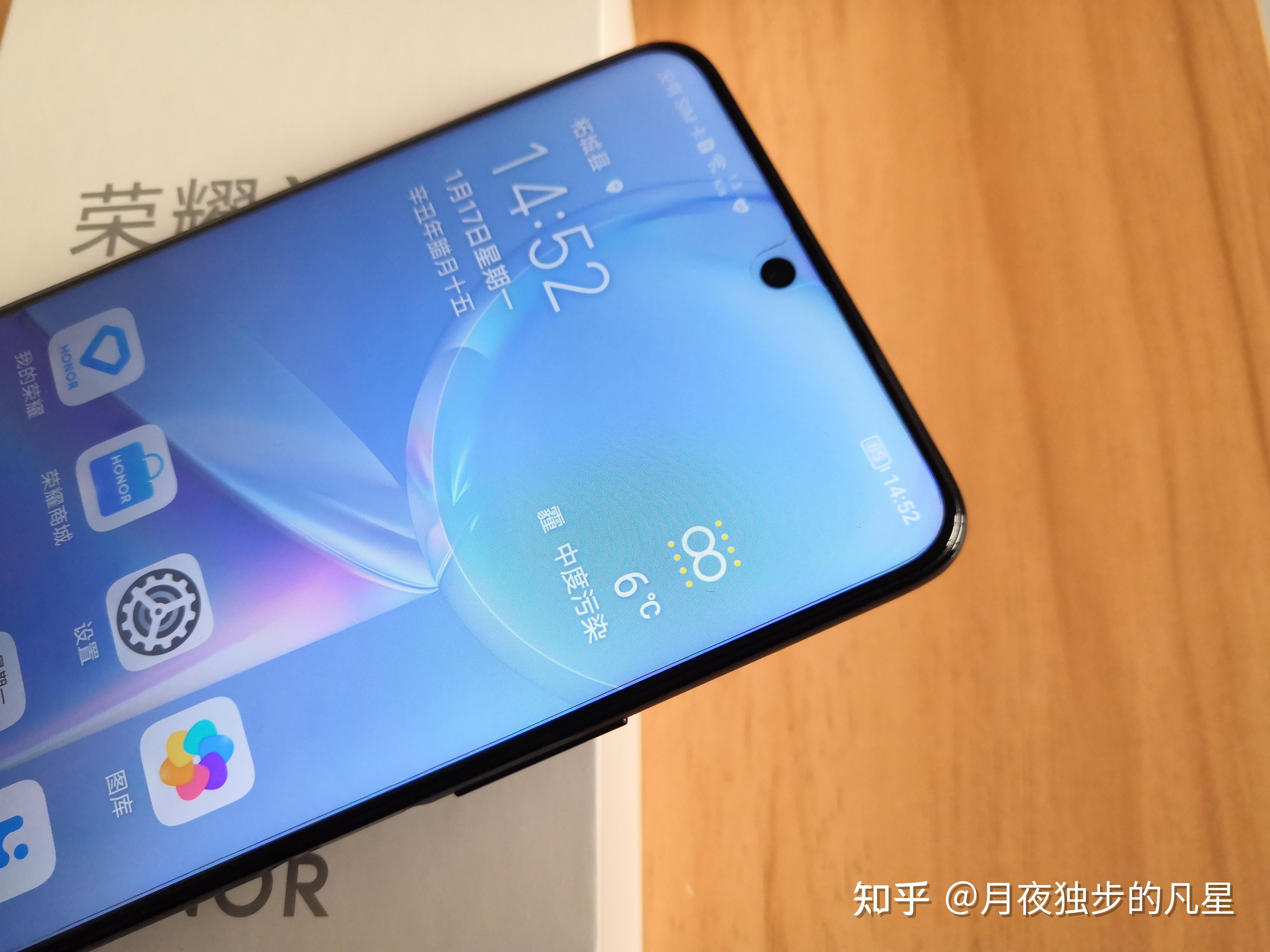 荣耀x30手机怎么样/荣耀x30属于什么档次
