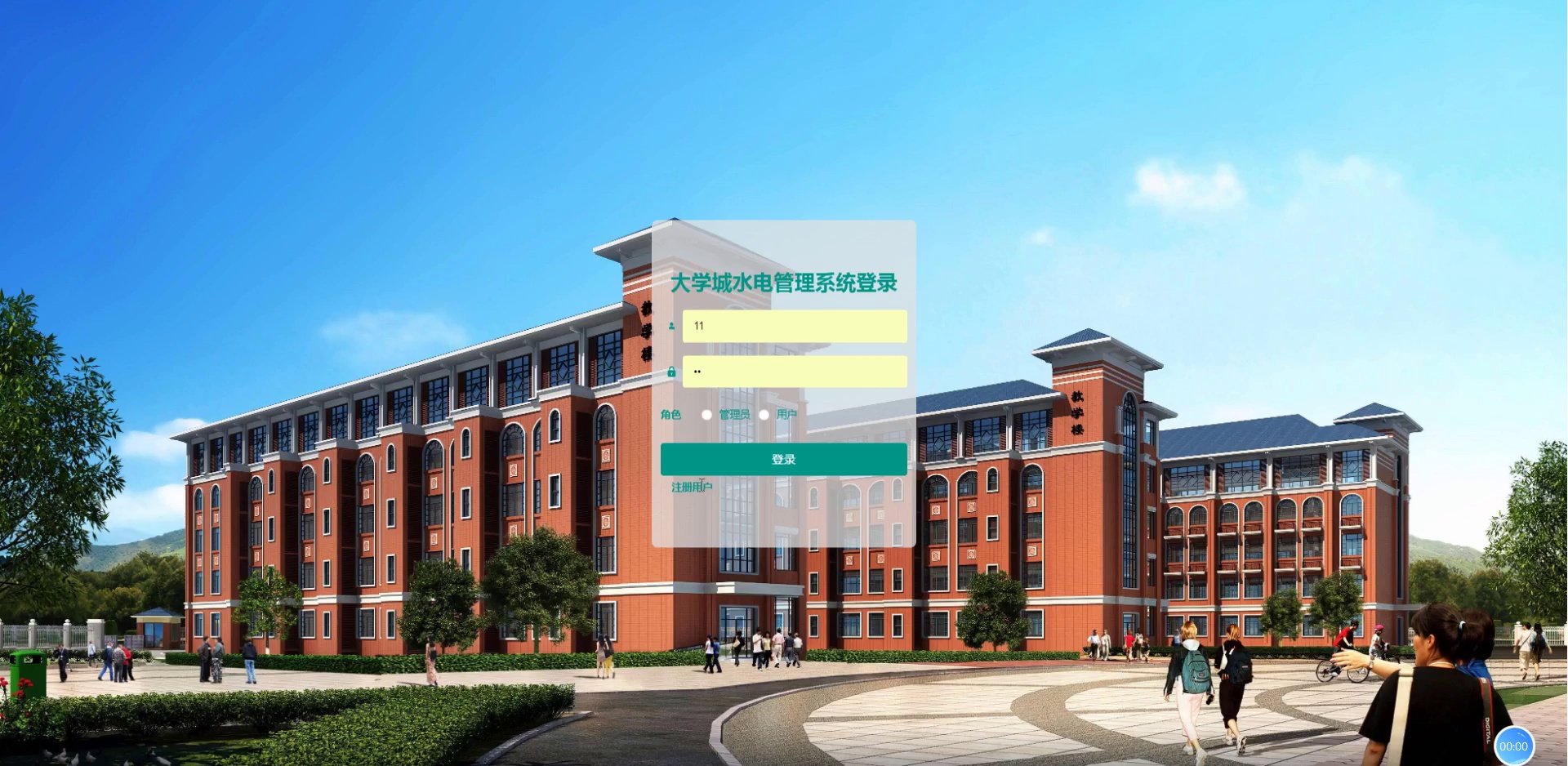 【源码城,源码商城系统】