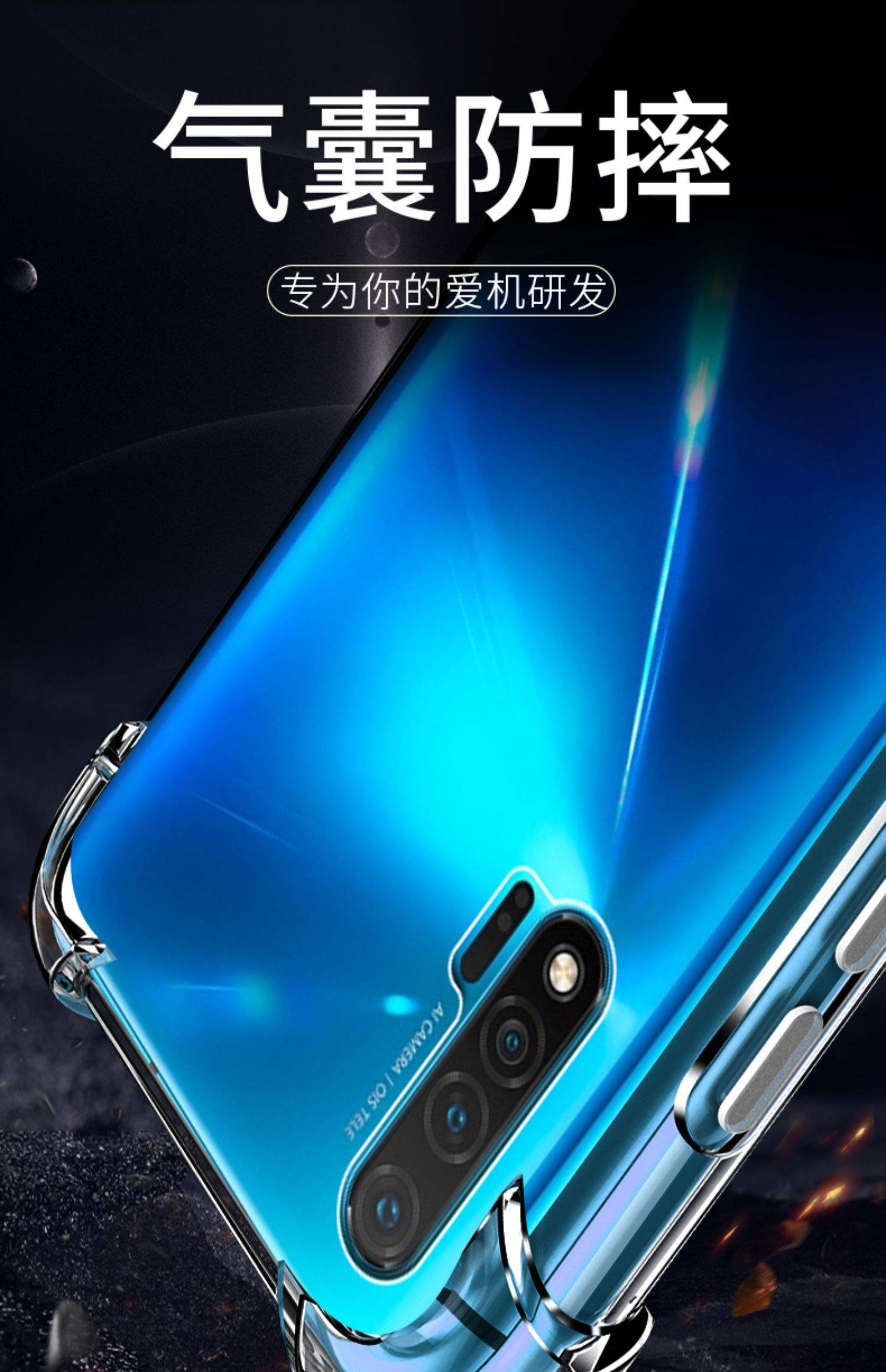 华为nova6上市时间（华为nova6上市时间和参数）