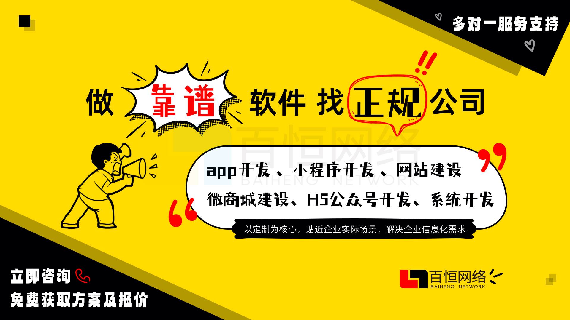 写程序的软件有哪些/写程序的软件有哪些名字 写程序的软件有哪些/写程序的软件有哪些名字