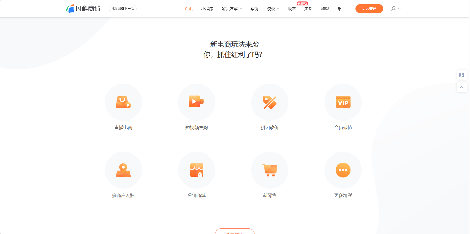 写程序的软件有哪些/写程序的软件有哪些名字 写程序的软件有哪些/写程序的软件有哪些名字