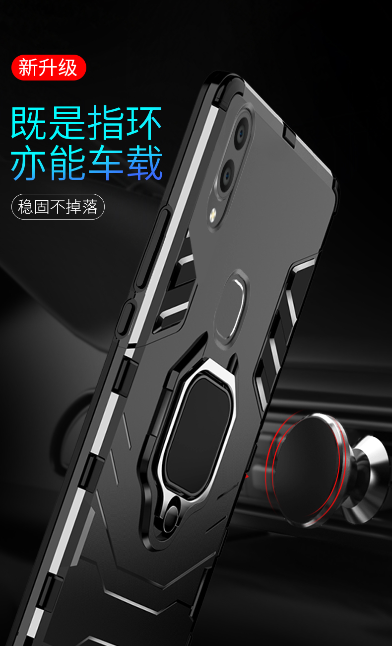 vivoy67a参数/vivoy67a大概多少钱