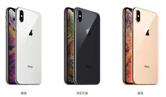 苹果xs参数(x100s参数) 苹果xs参数(x100s参数)
