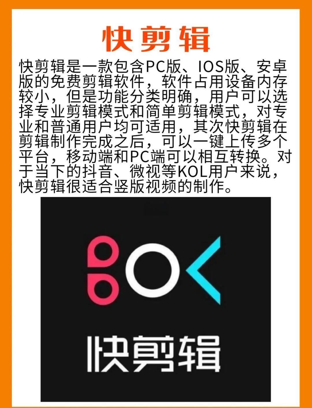 【网页制作软件手机版,网页制作器下载手机端免费版】 【网页制作软件手机版,网页制作器下载手机端免费版】