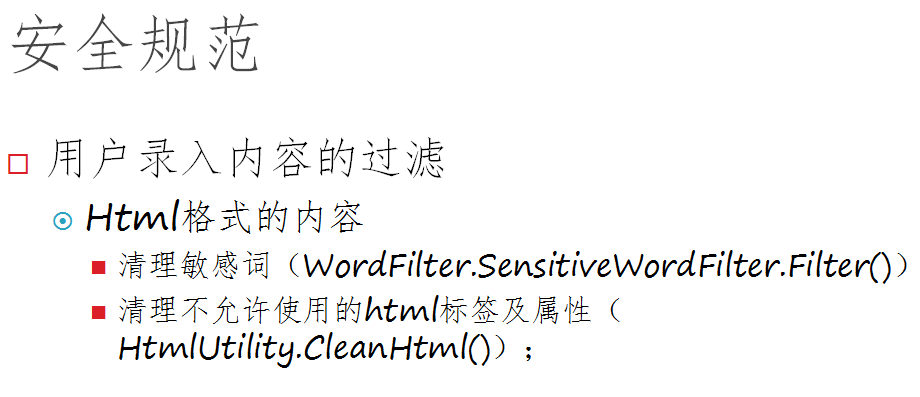 产品asp是什么意思/asp是什么意思的缩写