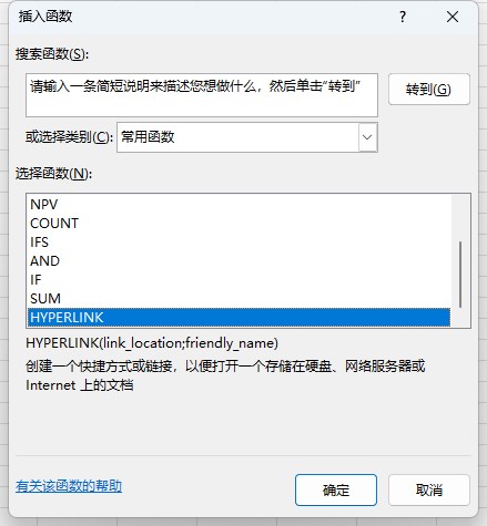 find函数用法（find函数用法MATLAB）