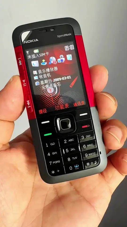 【诺基亚音乐手机型号大全图,诺基亚音乐手机经典型号有哪些】