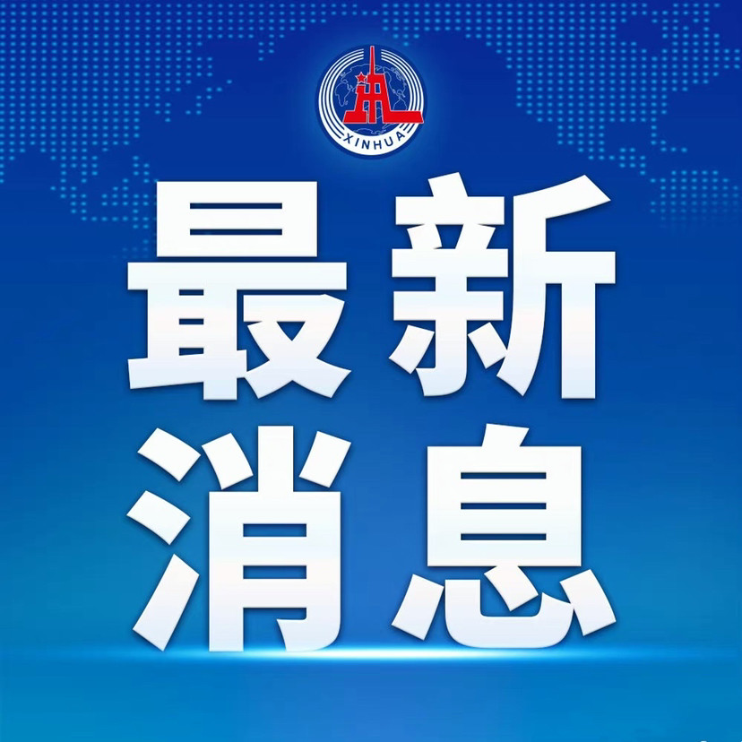 上海2确诊病例轨迹/上海确诊病例就诊医院