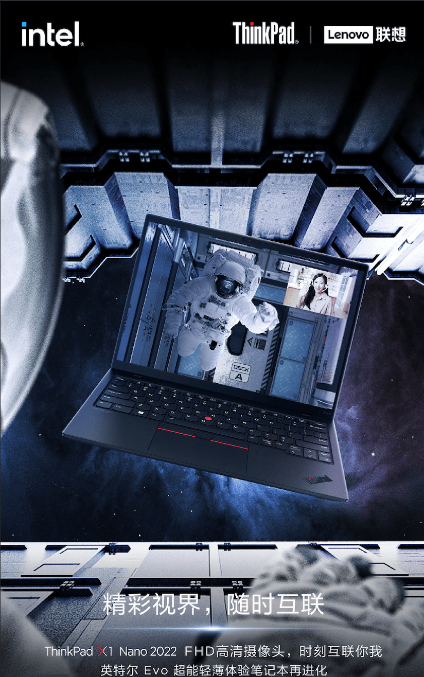 【联想thinkpad客服售后地址,联想ThinkPad笔记本维修重装系统价格】