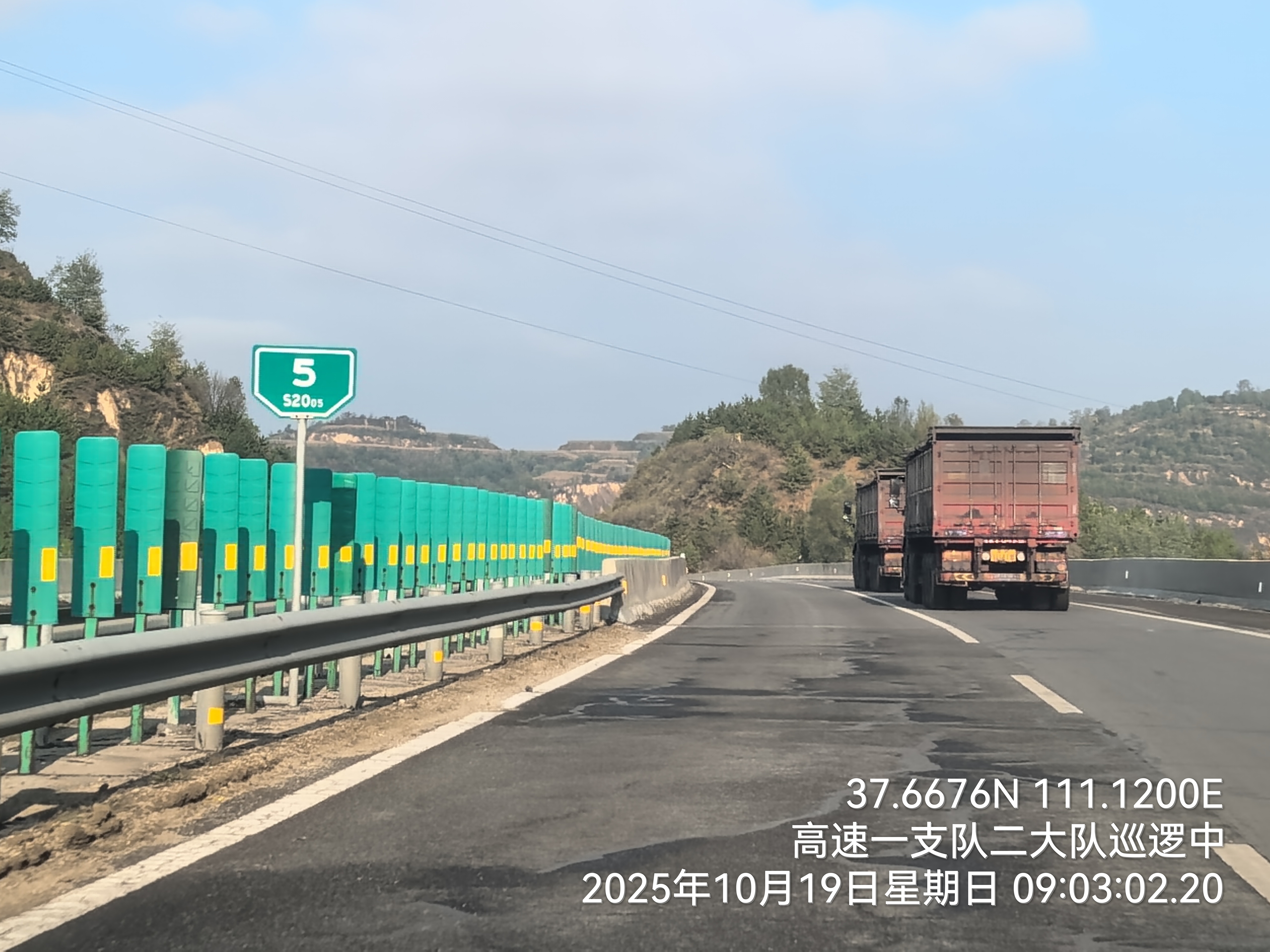 高速夜间跟车距离安全标准(高速夜间怎么判断后车行驶距离) 高速夜间跟车距离安全标准(高速夜间怎么判断后车行驶距离)