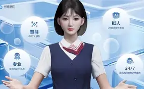 外星人售后24小时人工客服/外星人售后24小时人工客服电话