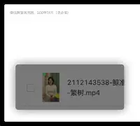 textarea事件/textarea和input