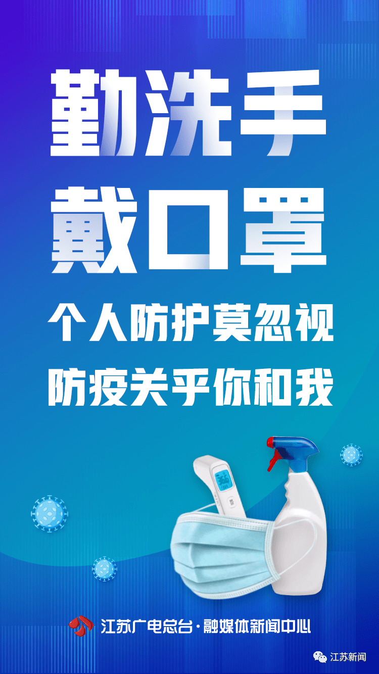 【上海增1个高风险38个中风险,上海是高风险还是低风险地区】 【上海增1个高风险38个中风险,上海是高风险还是低风险地区】