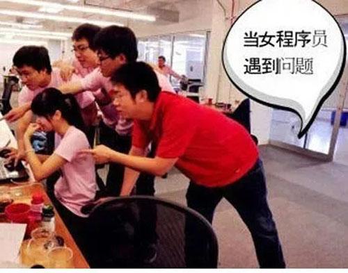 女生学java难吗(女生学Java老了之后) 女生学java难吗(女生学Java老了之后)