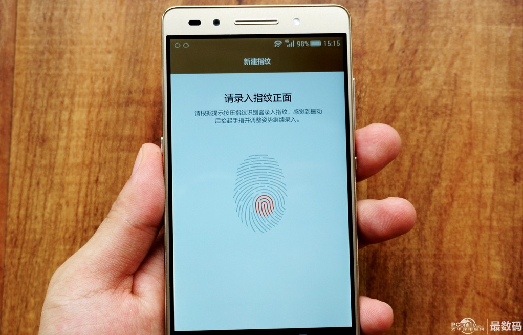 【华为荣耀维修点查询,华为荣耀售后维修点地址石家庄】