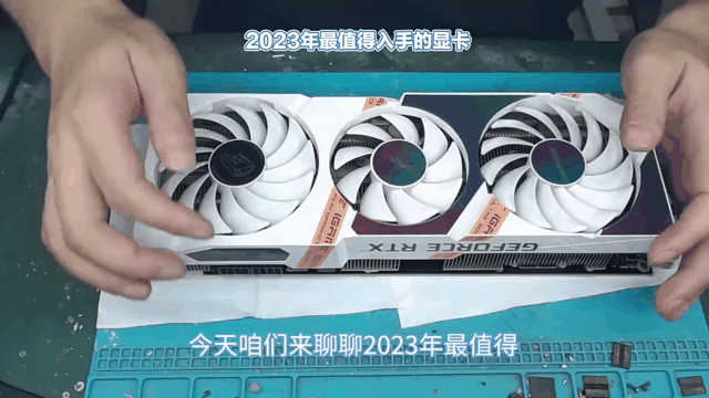 【显卡性价比排行榜2023,显卡性价比排行榜 奇魂的小窝】 【显卡性价比排行榜2023,显卡性价比排行榜 奇魂的小窝】