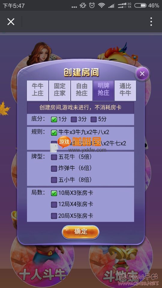 h5游戏源码之家（h5游戏源码搭建服务器视频）