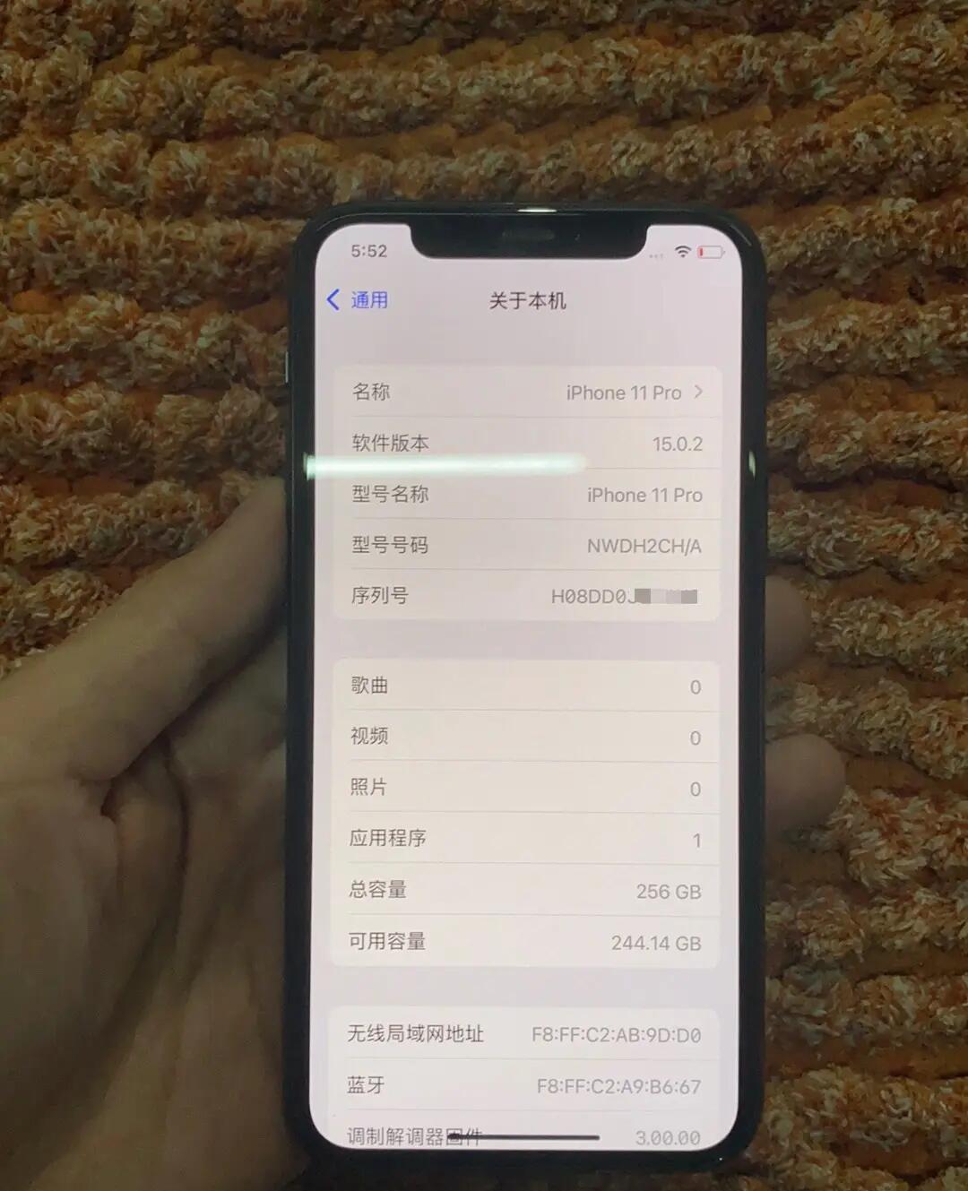 【iphone苹果官网查序列号,apple苹果官网查序列号真伪】 【iphone苹果官网查序列号,apple苹果官网查序列号真伪】