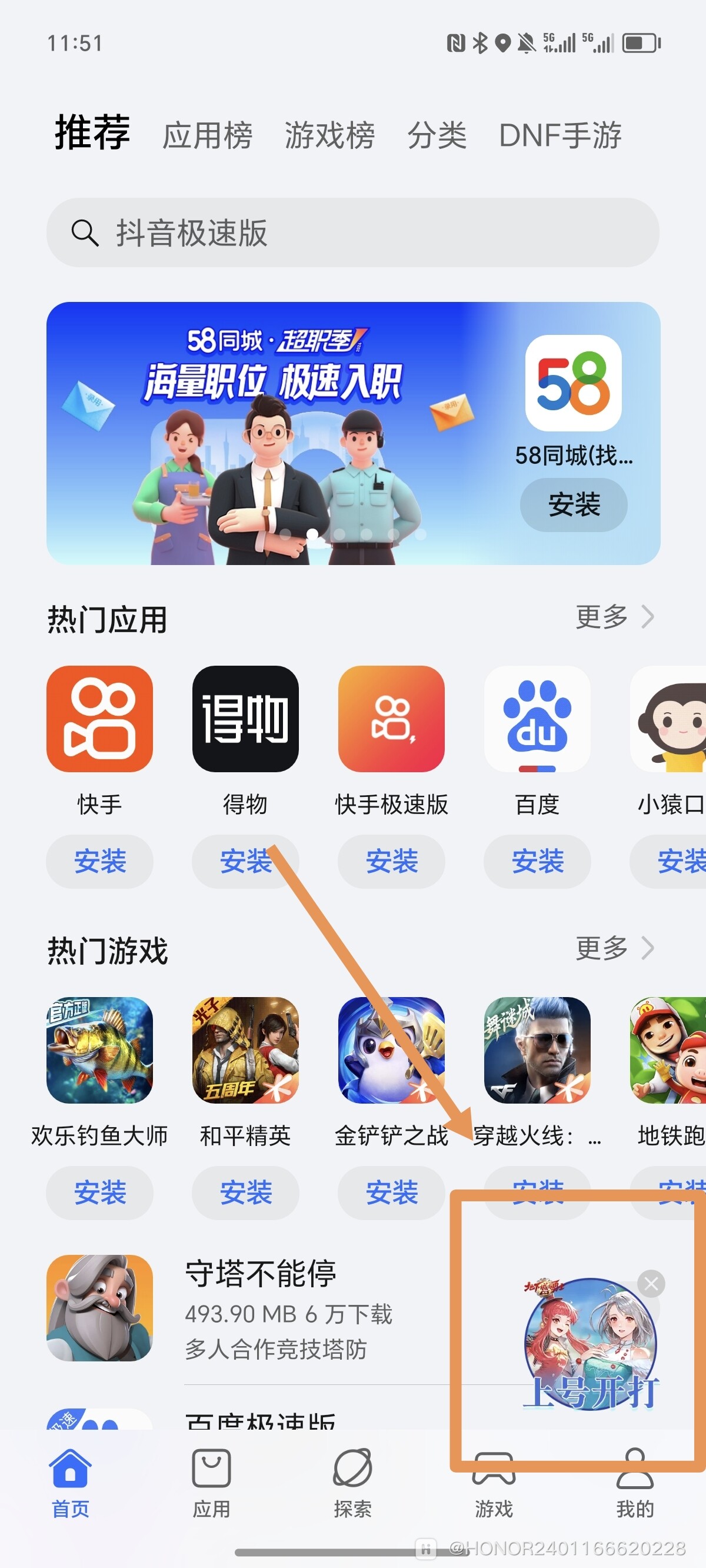 vivo应用商店官网(vivo应用商店官网入口苹果版) vivo应用商店官网(vivo应用商店官网入口苹果版)